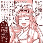  ahoge bangs bare_shoulders commentary cup double_bun hair_intakes headband holding holding_cup kantai_collection kongou_(kantai_collection) monochrome nontraditional_miko sketch smug solo swept_bangs tassel tea teacup toda_kazuki translated 