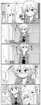  anastasia_(idolmaster) box celebi_ryousangata check_translation clothes_writing comic couch futaba_anzu greyscale hiding idolmaster idolmaster_cinderella_girls jewelry low_twintails monochrome multiple_girls necklace off_shoulder peeping ranguage russian short_hair sitting smile tears translated translation_request twintails 