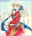  artist_request bangle bare_shoulders black_gloves black_legwear blue_scarf boots bracelet copyright_name dress elbow_gloves fingerless_gloves fire_emblem fire_emblem:_akatsuki_no_megami gloves hair_ribbon half_updo jewelry long_hair micaiah pantyhose ribbon scarf side_slit silver_hair sleeveless sleeveless_dress smile solo yellow_eyes 