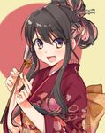  :d arrow black_hair fang hair_bun hair_ornament hair_up hairpin hamaya japanese_clothes kantai_collection kimono long_hair multicolored_hair naganami_(kantai_collection) new_year obi open_mouth pink_hair sash sidelocks smile solo upper_body yellow_eyes yoyoyotto 