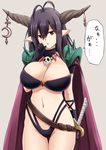  alternate_costume antenna_hair bandages belt bikini black_bikini black_hair breasts cape cleavage cosplay cowboy_shot crescent cross-laced_clothes danua draph fuuma_nagi gem gloves granblue_fantasy hair_between_eyes hand_to_own_mouth horn_ornament horns jewelry large_breasts long_hair looking_at_viewer loose_belt magatama multi-strapped_bikini naga_the_serpent naga_the_serpent_(cosplay) navel necklace pauldrons pointy_ears red_eyes revealing_clothes simple_background skull skull_necklace slayers solo speech_bubble spikes stomach swimsuit sword thigh_gap translation_request weapon 