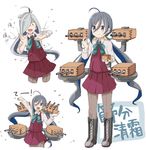  ;d ahoge asashimo_(kantai_collection) bad_id bad_twitter_id beans bow bowtie grey_eyes grey_hair hair_over_one_eye kantai_collection kiyoshimo_(kantai_collection) long_hair low_twintails mamemaki masu multiple_girls one_eye_closed open_mouth pantyhose ponytail riz_(ravel_dc) school_uniform setsubun silver_hair smile twintails very_long_hair 