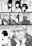  bifidus cellphone closed_eyes clothes_grab comic commentary crying crying_with_eyes_open eye_poke fusou_(kantai_collection) greyscale hair_between_eyes headgear hyuuga_(kantai_collection) japanese_clothes kantai_collection long_hair monochrome neckerchief phone poking school_uniform shinkaisei-kan short_hair sleeveless smile ta-class_battleship tears translated younger 