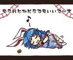  animal_ears blue_dress blue_hair bunny_ears bunny_tail closed_eyes cracker dress earring_removed eighth_note food lying musical_note on_side open_mouth pote_(ptkan) seiran_(touhou) senbei smile solo star tail touhou translated 