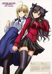  2girls absurdres artoria_pendragon_(all) black_hair black_legwear blue_eyes braid calendar_(medium) fate/stay_night fate_(series) green_eyes highres holding_hands ishihara_megumi long_hair looking_at_viewer multiple_girls pantyhose ribbon saber scan skirt smile thighhighs toosaka_rin two_side_up white_background zettai_ryouiki 