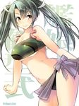  alternate_breast_size arms_at_sides bare_shoulders breasts camouflage green_hair hair_between_eyes kantai_collection large_breasts long_hair looking_at_viewer maki_(seventh_heaven_maxion) navel smile solo stomach swimsuit twintails underboob yellow_eyes zuikaku_(kantai_collection) 