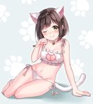  ;) animal_ears arm_support bad_id bad_twitter_id bell bell_collar blush breasts brown_hair cat_cutout cat_ear_panties cat_ears cat_lingerie cat_tail cleavage cleavage_cutout collar fang fukahire_(ruinon) green_eyes idolmaster idolmaster_cinderella_girls jingle_bell looking_at_viewer maekawa_miku medium_breasts meme_attire navel one_eye_closed panties paw_pose short_hair side-tie_panties smile solo tail underwear underwear_only 