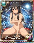  10s 1girl blush breast_grab breasts card_(medium) defeated grabbing large_breasts nude queen&#039;s_blade queen&#039;s_blade_rebellion red_eyes sitting solo sword tarnyang_(queen&#039;s_blade) weapon 