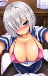  1girl admiral_(kantai_collection) black_legwear blue_eyes blush bra breasts buttons collarbone commentary_request covered_nipples cup desk eyes_visible_through_hair fujimiya_yahiro hair_ornament hair_over_one_eye hairclip hamakaze_(kantai_collection) kantai_collection large_breasts looking_at_viewer open_clothes open_shirt pantyhose papers pink_bra pleated_skirt pov school_uniform serafuku shirt short_hair short_sleeves silver_hair sitting skirt straddling sweat teacup underwear upright_straddle 