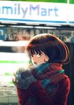  blurry blurry_background boyaking breath brown_eyes brown_hair coat convenience_store familymart food gloves open_mouth original scarf shop short_hair solo teeth winter 