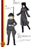  cold_war communism east_german german german_flag germany gun hat helmet looking_at_viewer military military_hat military_uniform mizuki_(mizuki_ame) multiple_girls original rifle sks translation_request uniform weapon 