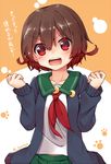  adyisu bad_id bad_pixiv_id blush brown_eyes brown_hair cardigan collarbone furrowed_eyebrows green_skirt kantai_collection looking_at_viewer mutsuki_(kantai_collection) neckerchief open_mouth pleated_skirt remodel_(kantai_collection) sailor_collar school_uniform serafuku short_hair skirt solo square_mouth translated upper_body 