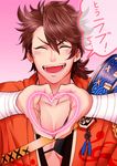  ^_^ armor brown_hair closed_eyes heart heart_hands japanese_armor japanese_clothes male_focus mutsu-no-kami_yoshiyuki open_mouth shoulder_armor smile sode solo touken_ranbu translation_request yano_(404878) 