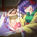  bribery evil_smile fun_bo glowing glowing_eyes gohei hair_ornament hair_ribbon hakurei_reimu hieda_no_akyuu japanese_clothes long_sleeves looking_at_another multiple_girls open_mouth out_of_frame parody power-up purple_eyes purple_hair ribbon shaded_face short_hair smile sparkle touhou wide_sleeves yuu-gi-ou 