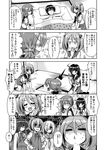 6+girls :&lt; :d admiral_(kantai_collection) akebono_(kantai_collection) all_fours bed_sheet bell blanket bow bowtie closed_eyes closed_mouth comic commentary_request covering_mouth cowboy_shot expressionless flower fume futon greyscale hair_bell hair_flower hair_ornament hamakaze_(kantai_collection) hands_on_hips hayashimo_(kantai_collection) jingle_bell jitome kantai_collection kiryuu_makoto kneehighs long_hair long_sleeves lying military military_uniform monochrome motion_blur multiple_girls neck_ribbon neckerchief on_back open_mouth parted_lips pillow pout ribbon sazanami_(kantai_collection) school_uniform serafuku shaded_face shadow shiranui_(kantai_collection) short_hair short_sleeves smile speech_bubble surprised talking teeth translated triangle_mouth uniform ushio_(kantai_collection) v-shaped_eyebrows vest 