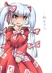  adapted_costume alternate_costume alternate_hairstyle blush bow dress embarrassed fujiwara_no_mokou fun_bo hair_bow hair_ribbon long_hair long_sleeves looking_away m.u.g.e.n midnight_bliss open_mouth red_dress red_eyes ribbon silver_hair simple_background solo sweatdrop text_focus touhou translated twintails white_background 