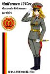  belt blonde_hair blue_eyes cold_war communism east_german german german_flag germany hat medal military military_hat military_uniform mizuki_(mizuki_ame) original partially_translated peaked_cap salute smile solo translation_request uniform 