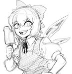  bow cirno dress food greyscale hair_bow ice ice_wings monochrome open_mouth popsicle puffy_sleeves short_hair short_sleeves sketch smile solo space_jin touhou wings 