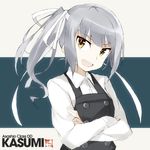 :d bangs buttons character_name crossed_arms dress_shirt grey_hair headband kantai_collection kasumi_(kantai_collection) long_hair long_sleeves open_mouth remodel_(kantai_collection) shirt side_ponytail smile solo souji upper_body v-shaped_eyebrows white_shirt yellow_eyes 