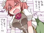  &gt;_&lt; bad_id bad_pixiv_id bandaged_arm bandages blush breasts closed_eyes commentary crying d: double_bun dx flower full-face_blush hammer_(sunset_beach) ibaraki_kasen large_breasts open_mouth pink_hair rose short_hair skirt solo tabard tears touhou translated wavy_mouth 