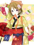  flower hair_flower hair_ornament highres japanese_clothes kimono koizumi_hanayo love_live! love_live!_school_idol_project mouth_hold oriental_umbrella purple_eyes ryoutan smile solo umbrella 