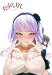  artist_name between_breasts black_hair blush bottle bow breasts choker crossover dagashi_kashi dated dorei_to_no_seikatsu_~teaching_feeling~ flower hairband heart heart-shaped_pupils highres large_breasts lavender_hair licking_lips looking_at_viewer multiple_girls nail_polish purple_eyes ringed_eyes ruan_han see-through sexually_suggestive shidare_hotaru simple_background sylvie_(dorei_to_no_seikatsu) symbol-shaped_pupils tongue tongue_out white_background 