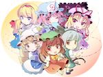  alice_margatroid bad_id bad_pixiv_id chen chibi hat hitodama konpaku_youmu konpaku_youmu_(ghost) multiple_girls saigyouji_yuyuko shanghai_doll touhou yakumo_ran yakumo_yukari yuuyuu_(yuko) 