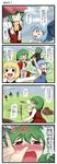  4koma :d =_= \o/ antennae arms_up aruva ascot blush blush_stickers breasts breath cape chasing check_translation cirno cloud comic crying crying_with_eyes_open dress emphasis_lines fang gameplay_mechanics green_hair highres is_that_so kazami_yuuka medium_breasts multiple_girls no_nose o_o open_mouth outstretched_arms plaid plaid_skirt plaid_vest red_eyes rumia running short_hair skirt skirt_set smile solid_circle_eyes tears touhou translated translation_request tree_stump vest wriggle_nightbug 