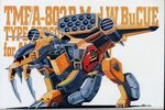  emblem fangs gundam gundam_msv gundam_seed gundam_seed_astray highres mecha missile_pod no_humans official_art ookawara_kunio weapon 