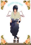  angel_wings arm_warmers artist_request black_footwear black_hair black_pants boots closed_eyes closed_mouth crossed_ankles english forehead_protector full_body hand_on_hip knee_boots male_focus naruto_(series) naruto_shippuuden ninja open_toe_shoes pants shirt short_sleeves solo spiked_hair standing toeless_boots uchiha_sasuke white_shirt wings 