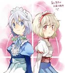  alice_margatroid alternate_costume blonde_hair blue_eyes blush hairband izayoi_sakuya maid multiple_girls ogawa_maiko red_eyes short_hair silver_hair touhou 