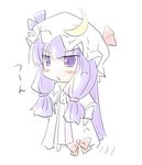  :&lt; chibi hat natsuki_(silent_selena) patchouli_knowledge purple_eyes purple_hair solo touhou 