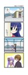  2girls 4koma :d ahoge aotan_nishimoto blush closed_eyes comic faceless faceless_male gakuran hiiragi_kagami izumi_konata lucky_star multiple_girls open_mouth purple_hair radio_antenna ribbon rooftop ryouou_school_uniform school_uniform serafuku smile translated 