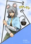  animal_ears basket grey_hair mouse mouse_ears mouse_tail nazrin pageratta short_hair solo tail touhou 