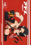  belt black_hair cat eyepatch highres imaizumi_teruhiko katana pants red_eyes solo sword weapon 