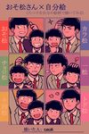  6+boys bad_id bad_tumblr_id black_hair brothers cecii character_name child chin_stroking dual_persona formal limited_palette male_focus matching_outfit matsuno_choromatsu matsuno_ichimatsu matsuno_juushimatsu matsuno_karamatsu matsuno_osomatsu matsuno_todomatsu messy_hair multiple_boys osomatsu-kun osomatsu-san pose sextuplet_(osomatsu-kun) sextuplets siblings spoken_ellipsis suit sweatdrop time_paradox wing_collar 