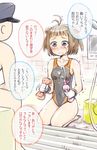  1girl air_mattress antenna_hair bath_stool brown_eyes brown_hair competition_swimsuit double_bun gloves inflatable_raft kantai_collection kou1 naka_(kantai_collection) one-piece_swimsuit shower_head soapland stool swimsuit tears translation_request trembling 