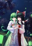  absurdres alternate_costume bangs black_hair blurry bow check_commentary chinese_clothes cloud commentary_request depth_of_field dress fireflies floral_print friends frilled_bow frills full_moon green_eyes green_hair hair_between_eyes hair_tubes hakurei_reimu hanfu highres hoshino_arika jewelry kochiya_sanae korean_clothes lantern light_particles light_rays long_hair long_sleeves moon moonlight multiple_girls necklace night night_sky outdoors paper_lantern pink_dress red_dress red_eyes shiny shiny_hair short_hair short_sleeves side-by-side sky smile star_(sky) starry_sky touhou translated tree very_long_hair 