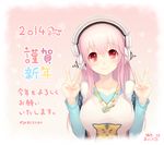  2014 artist_name breasts collarbone double_v headphones jewelry kotoyoro large_breasts long_hair looking_at_viewer necklace nekokan_masshigura new_year nitroplus pink_hair red_eyes signature smile solo super_sonico upper_body v 