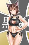  animal_ears bell bell_collar black_bra black_panties bra breasts brown_eyes brown_hair cat_cutout cat_ear_panties cat_ears cat_lingerie cleavage_cutout collar commentary cowboy_shot crotch_seam emblem fake_animal_ears frilled_bra frills girls_und_panzer hand_on_hip iron_cross jingle_bell kasugano_tobari kuromorimine_(emblem) large_breasts looking_at_viewer meme_attire navel nishizumi_maho panties short_hair side-tie_panties solo thigh_gap underwear 