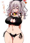  arms_behind_back bell breasts cat_cutout cat_ear_panties cat_lingerie cleavage cleavage_cutout flying_sweatdrops groin hips jingle_bell kantai_collection kashima_(kantai_collection) large_breasts long_hair looking_at_viewer meme_attire navel panties perepere-kun purple_eyes side-tie_panties silver_hair simple_background smile solo thigh_gap thighs translation_request twintails underwear white_background 