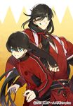  black_hair blue_eyes earrings grin hair_ribbon horikawa_kunihiro izumi-no-kami_kanesada japanese_clothes jewelry male_focus multiple_boys nitroplus official_art open_mouth ribbon shiramine_(srmn09) smile stud_earrings touken_ranbu track_suit 