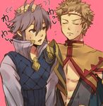  blonde_hair blush cape circlet closed_eyes earrings fire_emblem fire_emblem_if grey_hair jewelry kometubu0712 lazward_(fire_emblem_if) male_focus multiple_boys odin_(fire_emblem_if) open_mouth pink_background simple_background 