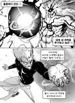  alien check_translation comic garou_(one-punch_man) greyscale grin korean lord_boros male_focus monochrome multiple_boys one-eyed one-punch_man smile spiked_hair translation_request what_if 
