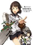  :d aircraft airplane black_hair black_skirt blue_skirt blush box brown_eyes brown_hair carrying closed_eyes drum_(container) fairy_(kantai_collection) flower hayasui_(kantai_collection) headband jacket kantai_collection long_hair long_ponytail long_sleeves machinery minigirl miyuki_(kantai_collection) multiple_girls open_mouth pleated_skirt pointing_finger ponytail ryuusei_(kantai_collection) sailor_collar sakura_(medilore) school_uniform serafuku short_hair short_sleeves simple_background skirt smile smokestack track_jacket translation_request turret turtleneck twitter_username uniform white_background wind zipper |_| 