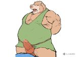 anal animated balls blush boar bottomless clothed clothing colored dragon_quest erection kotobuki male male/male mammal muscular oak_king orc_(dq) ork pecs penis porcine riding simple_background white_background 
