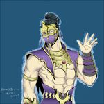  ? abs black_hair blue_background male_focus mask mortal_kombat mortal_kombat_x ponytail purple_eyes rain_(mortal_kombat) shiemasu simple_background solo 