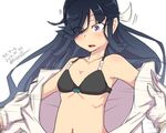  2016 black_bra black_hair blush bow bow_bra bra breasts commentary dated hair_over_one_eye hair_ribbon hayashimo_(kantai_collection) kantai_collection long_hair navel open_clothes open_mouth open_shirt purple_eyes ribbon ru2n131 shirt simple_background small_breasts solo_focus twitter_username underwear very_long_hair white_background white_ribbon 