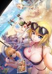  6+girls ahoge archer artoria_pendragon_(all) ball beach beachball bikini black_hair blonde_hair blue_eyes breasts cleavage collarbone covered_nipples creature earrings fate/apocrypha fate/grand_order fate/stay_night fate/unlimited_codes fate_(series) fishing_rod flower food fou_(fate/grand_order) fruit fujimaru_ritsuka_(female) fujimaru_ritsuka_(male) gilgamesh green_eyes grin highres jeanne_d'arc_(fate) jeanne_d'arc_(fate)_(all) jewelry lancer large_breasts leonardo_da_vinci_(fate/grand_order) male_swimwear mash_kyrielight midriff multiple_boys multiple_girls navel ponytail purple_hair red_hair romani_archaman rose saber saber_lily smile sunglasses swim_trunks swimsuit swimwear todee watermelon yakisoba 