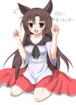  1girl absurdres animal_ears blush breasts brown_hair cleavage collarbone dress fang fingernails guard_bento_atsushi highres imaizumi_kagerou long_fingernails long_sleeves open_mouth red_eyes simple_background sitting solo tail touhou translation_request white_background wide_sleeves wolf_ears wolf_tail 